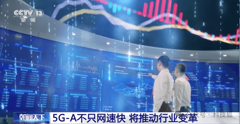 【天天播资讯】谨防高考志愿诈骗