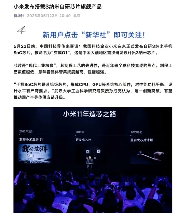 天天速递！巧用“腾讯智影数字人” 助推药品说明书适老化