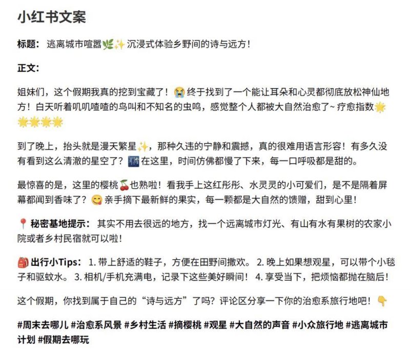 tmgm外汇官方网站江苏省消保委调查发现婚恋交友平台“漏洞百出”