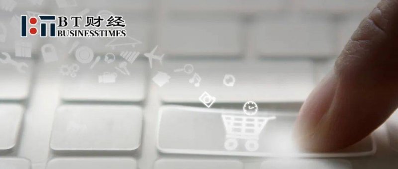 全国已实行都市替换项目超6.6万个