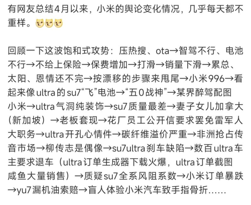 广州发布《专业市场知识产权保护与纠纷应对规范》团体标准