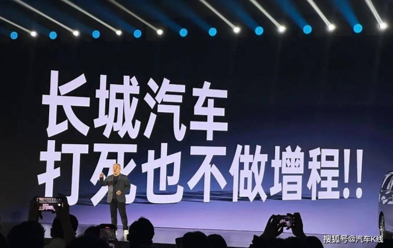 中国支出者协会发布支出提示：“剩菜盲盒”经营者应务必保证食品质量保养