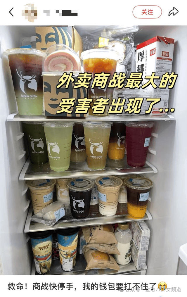 “全国消协智慧315”平台微信小程序经营者端上线