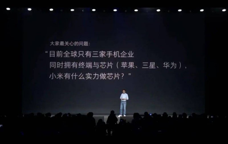 上海自贸区临港新片区前沿产业展示馆落成