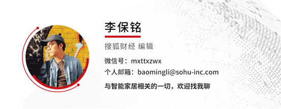 中国移动将成立元宇宙产业联盟 首批24家联盟成员