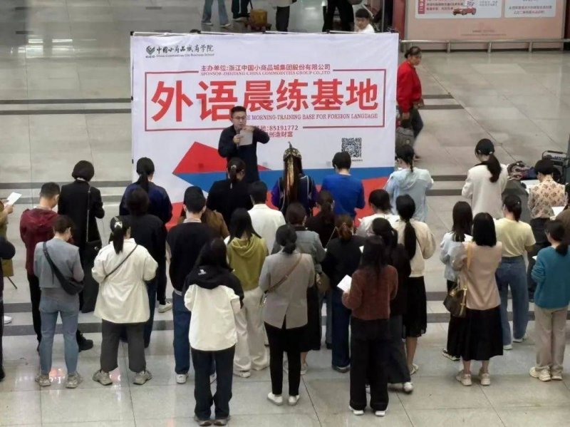 中消协发布《中国支出者权益保护状况年度报告（2023）》：新型支出领域支出者权益保护制度供给仍显不足