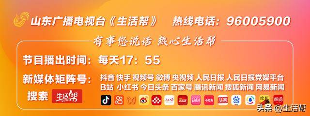 聚焦整治过度包装与天价月饼 | 日春茶燕窝月饼的玄机