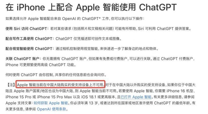 华泰证券：居民更偏好异地支出 注重社交聚会与性价比