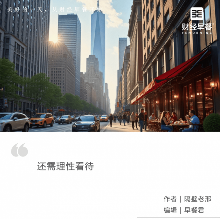 ​民法典时代的支出者权益保护法治保养|《民法典》和《支出者权益保护法》的一体化