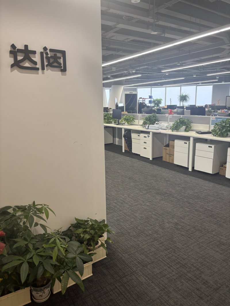 直销违法案例巡讲活动在四川西昌举办