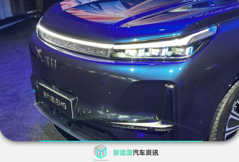 全球微头条丨政府资源集团宁东氢碳减排示范项目光伏并网