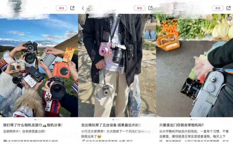 报导追踪 | 吉林省跆协：选择正规跆拳道训练机构 避免上当受骗