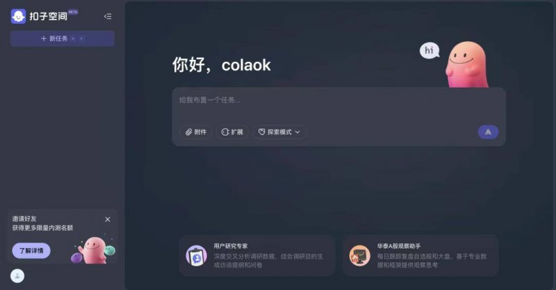 【播资讯】广东12家运输公司因超载闯红灯疲劳驾驶等被约谈！名单公布