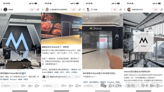 今焦点：清华大学深圳国际研究生院碳中和研究中心主任孔英：颠覆性技术创新需要将科学原理和技术严密结合