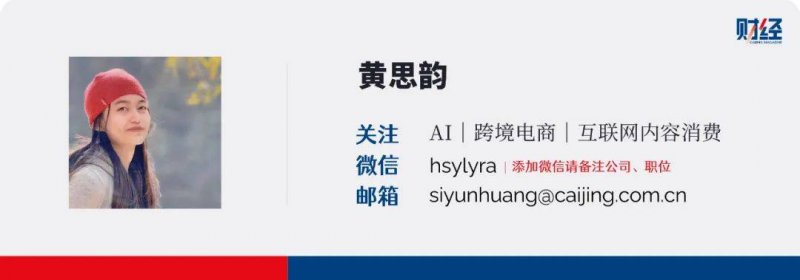 暑期研学游受青睐 费用“虚高”最令家长反感 环球快资讯