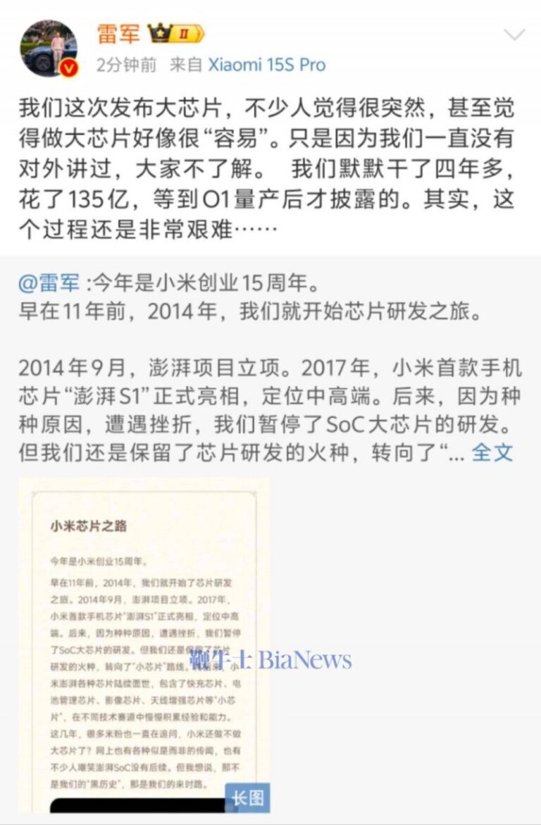 首个长三角历史文化名城区域地方标准发布