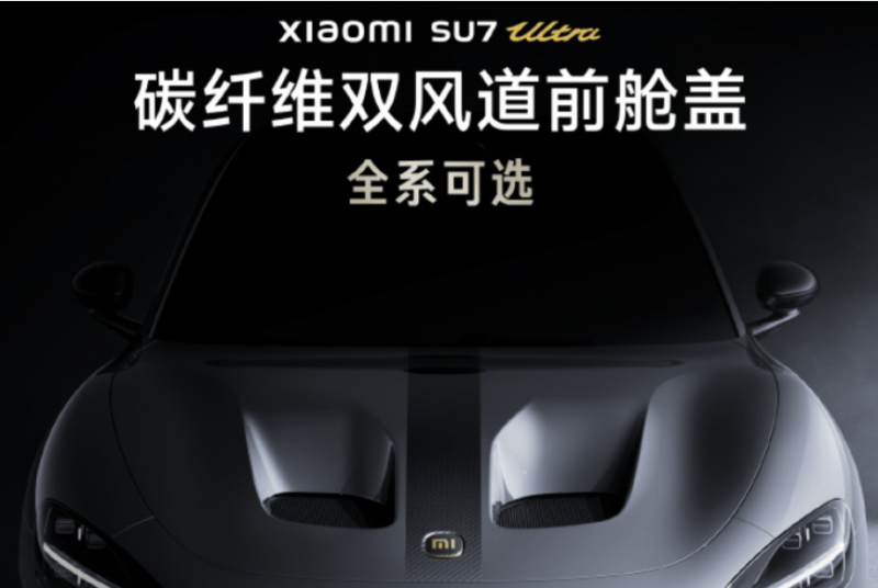 工业和数据化部：累计建成5G基站439.5万个，实现“乡乡通5G”