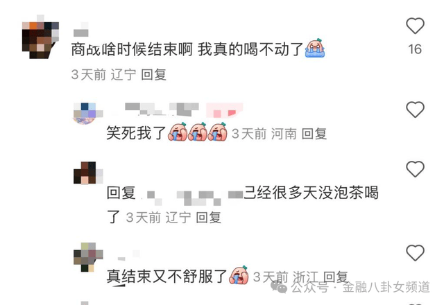 商务部：加快提振支出增强内生动力