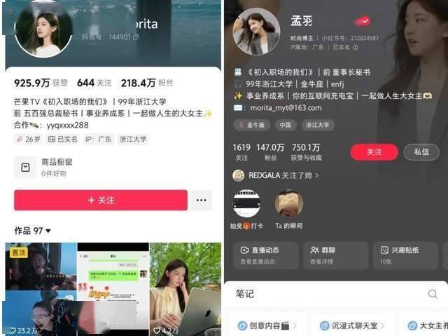 政府医保局：首批4个检验项目开展费用规范治理