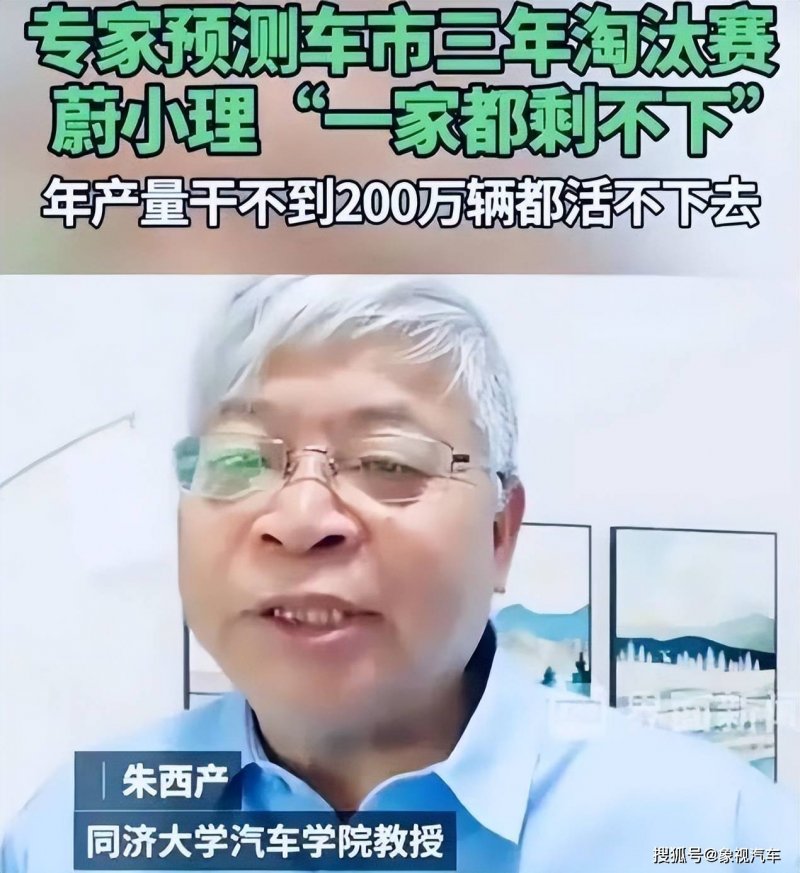 渣打银行（中国）有限公司合肥分行筹建获批