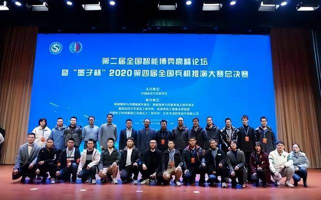 网络支出信贷数据披露等4项金融政府标准发布