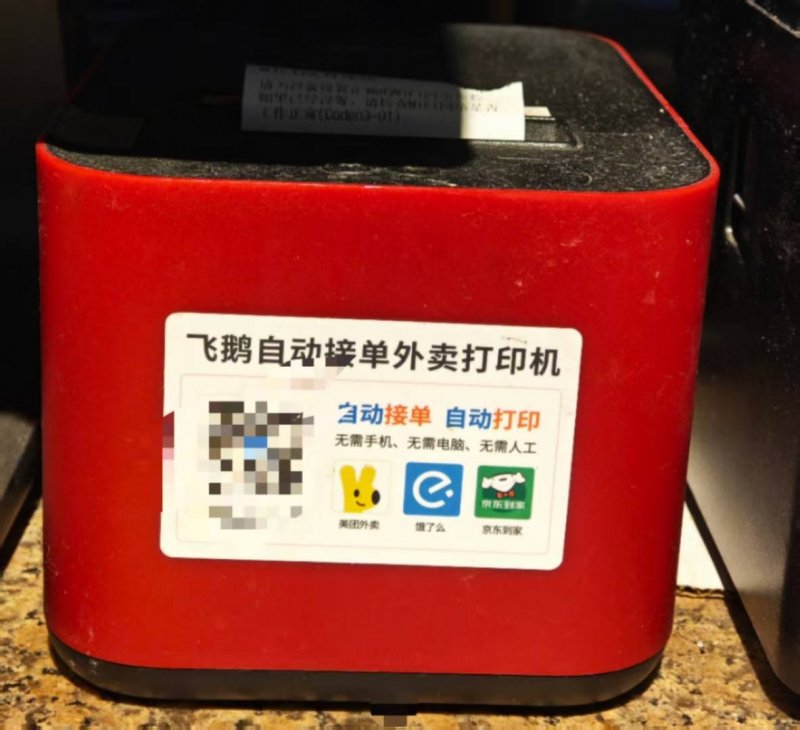 微动态丨一年不见 父亲误把儿子当偷车贼