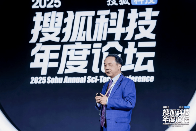 美团以20.65亿元人民币收购光年之外