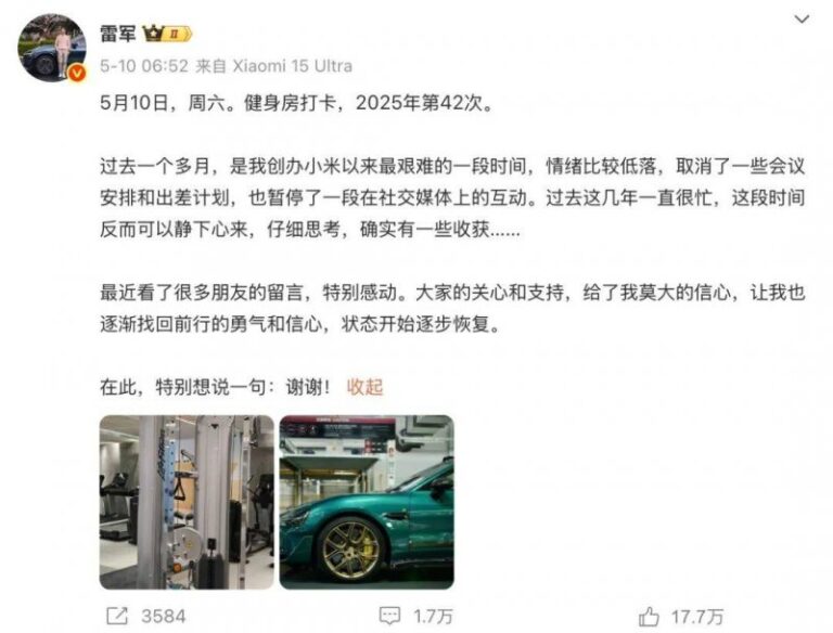 义乌：“世界超市”继续“卖全球”！