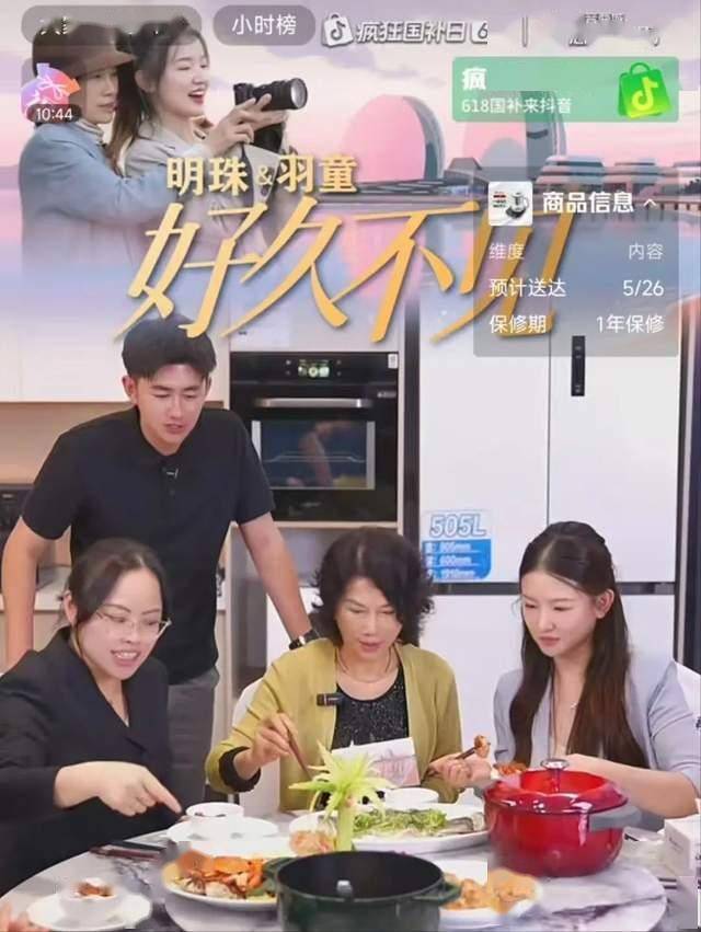 中国支出者协会发布调查报告：近九成受访支出者遇到过不公平格式条款