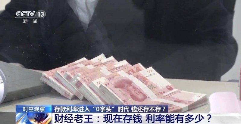 梁言顺重申：在一体学习领会整体融会贯通整体贯彻落实上下功夫  连续促进总书记考察安徽关键讲话指示批示落地见效