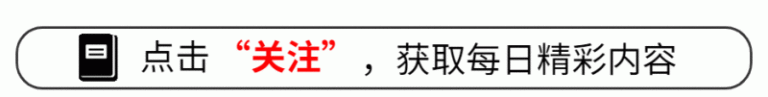 生态生态部：力争年内尽早开展全国温室气体自愿减排交易市场