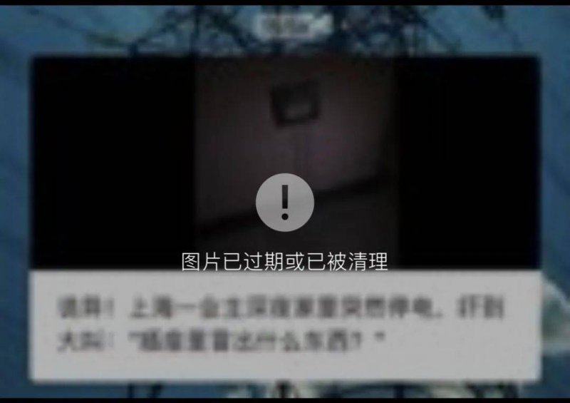 中央网信办：以“零容忍”态度坚决打击“开盒”乱象