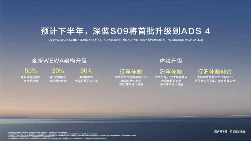 用人机构和找工作者双向奔赴 全国多地举办招工活动