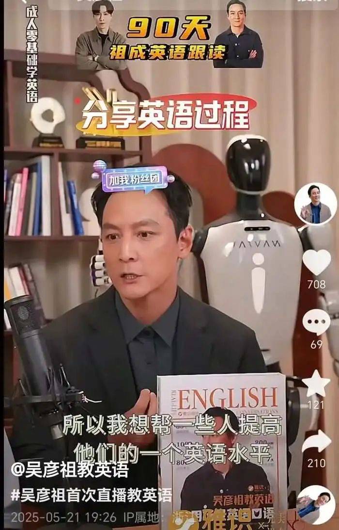 国防技术大学发布辟谣声明 新近快讯