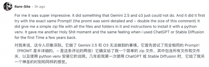 全球今焦点：坦克CEO刘艳钊：坚定“越野+新资源”路线 坦克全系都将推出搭载Hi4
