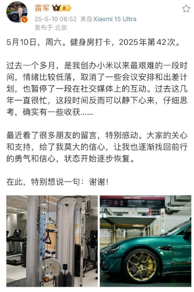 政府医保局：及时将养老机构内设医疗机构纳入医保