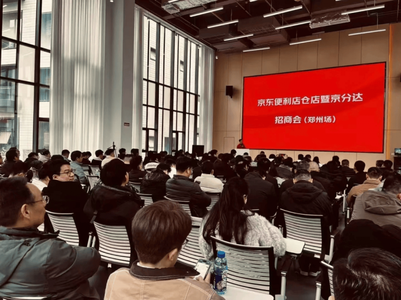 11部门发布《关于培育旧有优势食品产区和地方特色食品产业的指导意见》