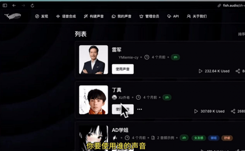 黑龙江省哈尔滨市人大常委会任免职名单发布 世界时快讯