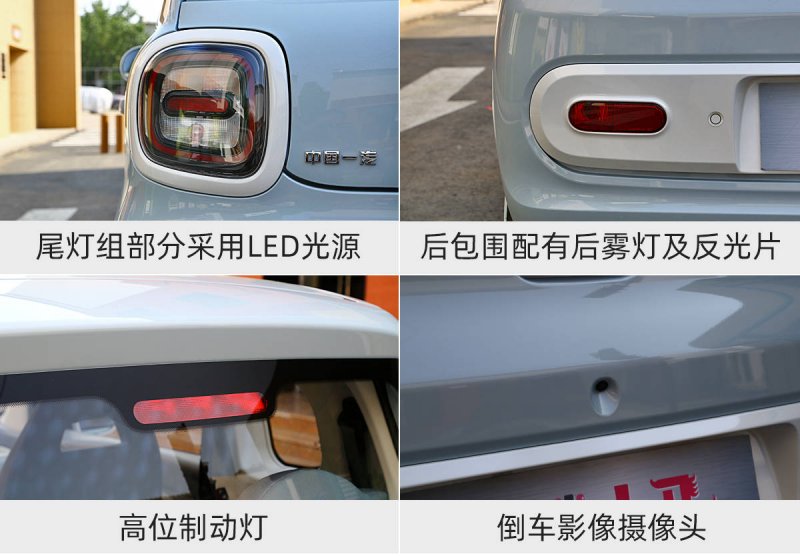 中国支出者协会发布调查报告：近九成受访支出者遇到过不公平格式条款