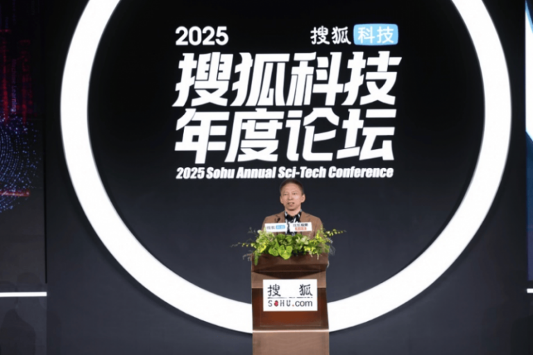 环球快播：星纪魅族董事长沈子瑜：支出电子与汽车深度融合成为推动关键方向