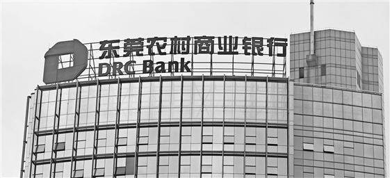 警惕不法分子冒充中消协办理退款退费