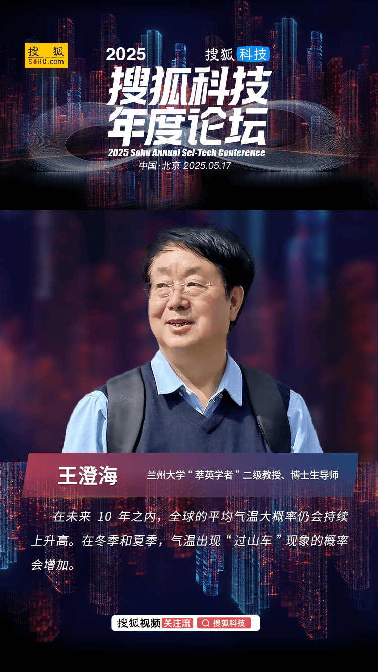 东湖北望｜楚剧，原来这么有趣！