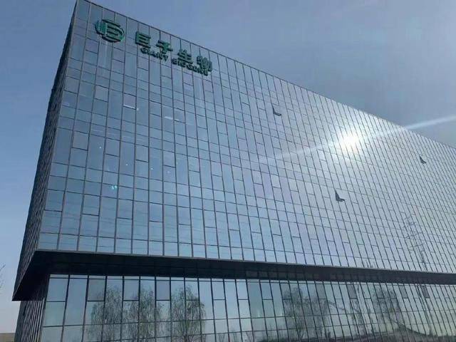 中国支出者协会表示：“指定管辖”格式条款涉嫌侵犯支出者三大权利