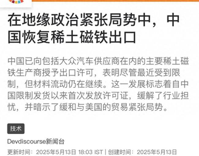 最资讯丨甘肃一母亲喂儿子牛奶后将其遗弃家中 儿子吸入呕吐物不幸窒息死亡