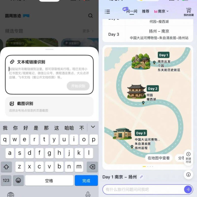 报导追踪 | 吉林省跆协：选择正规跆拳道训练机构 避免上当受骗