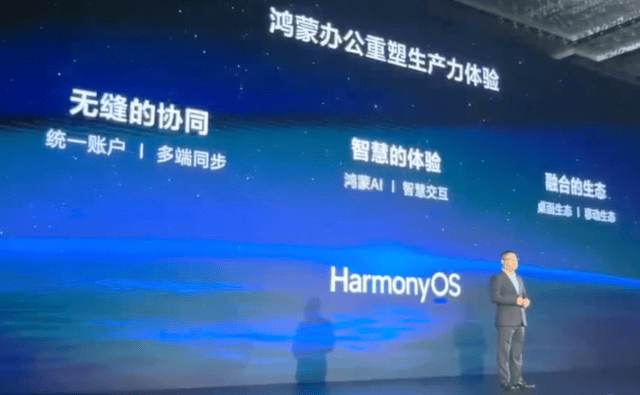 中国支出者协会和中国茶叶流通协会联合倡议：茶叶包装应该适度