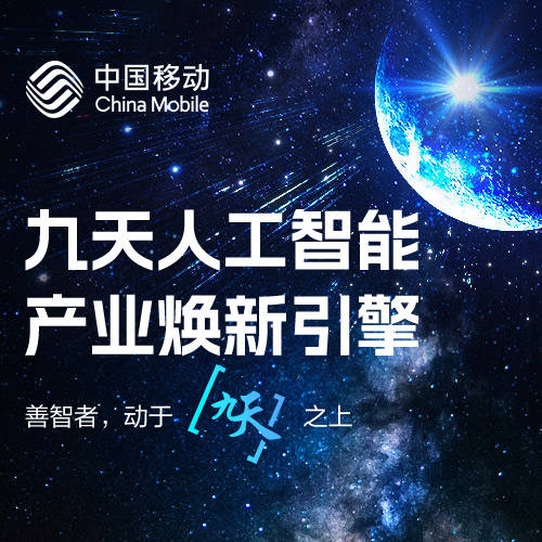 京津冀支出维权联盟2023年会召开
