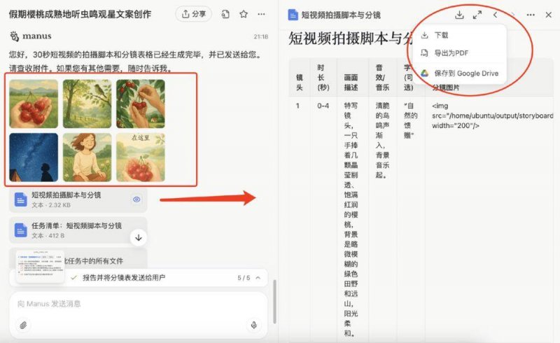 2025年京津冀啦啦操邀请赛在河北滦州举办