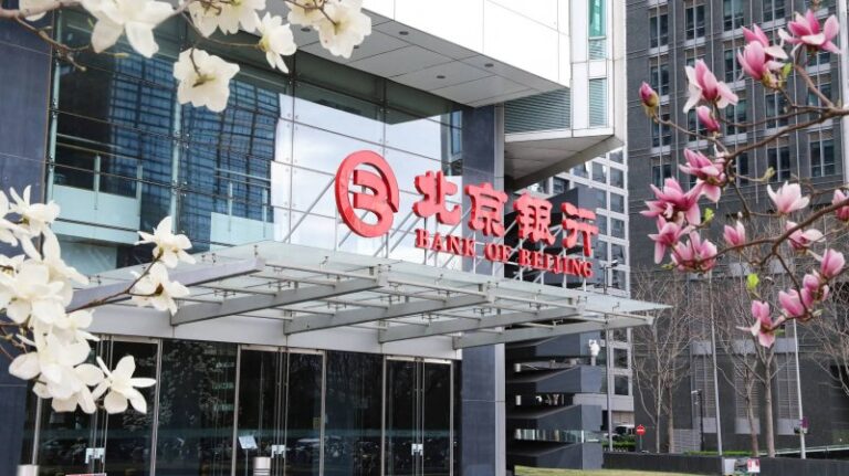​四部门采取综合措施遏制“天价”月饼