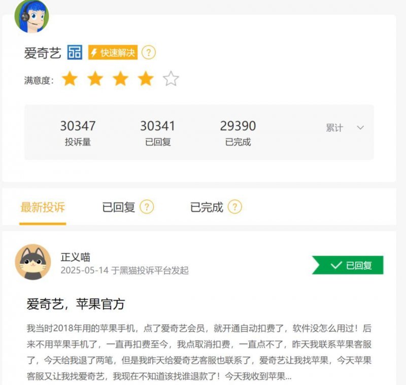 中信证券：景区客流延续强劲表现 拥抱短期高确定性 天天热精选